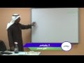 | ممتلكاتي | في المدرسة ( كيف نتعامل مع السبورات الذكية للحفاظ عليها من التلف ؟ )