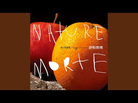 Watch 不降落的滑翔翼 on YouTube Watch 不降落的滑翔翼 on YouTube