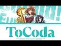 Saishuu Gakushou Hibike! Euphonium (Sound! Euphonium: The Final Movie)「Ending」-『ToCoda』by TRUE