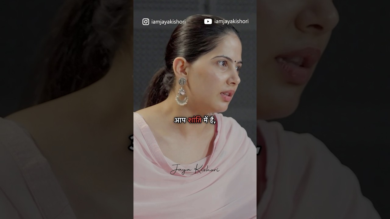 Find your inner peace And heal your soul &hearts;️