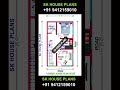 New Corner Home Design / 15 X 25 / 375 Sqft by SK House Plans {Serial Number 1792}