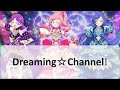 〚Kiratto☆PriChan〛-  Dreaming☆Channel Run Girls, Run!「Mirai, Rinka, Meru」 full Lyrics