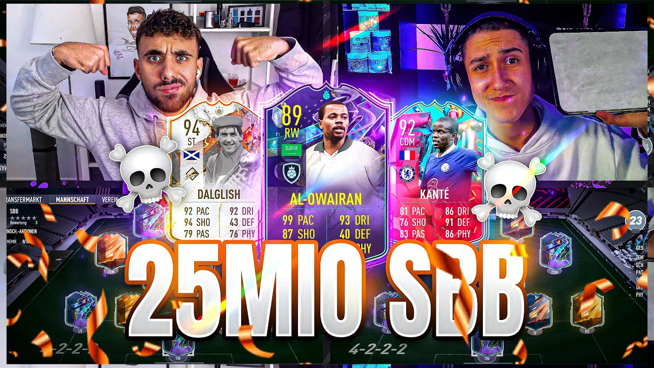FIFA 23: 3 MIO DISCARD☠ 25 MIO COINS SBB GEHT SCHIEF...🔥🔥😱 SQUAD BUILDER BATTLE !!