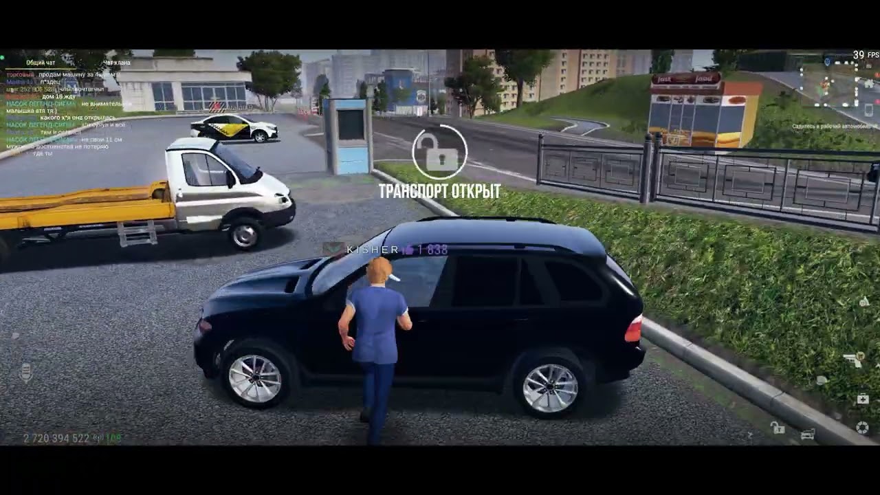 MadOut 2. v18 (2026) ➤ Выполняю задания, ежедневные и сезонные (69 часть)