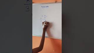 easy multiplication trick 📝. #study