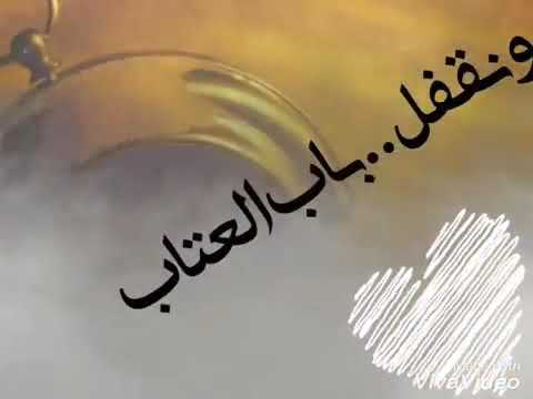 دقت الساعات يادنيا