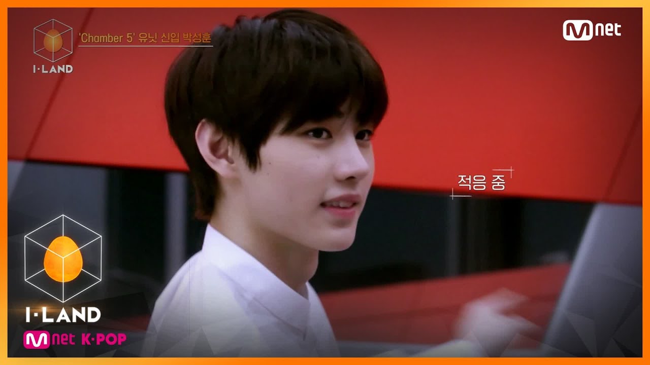 [ENG] [I-LAND/11회] '야! 너도 ☆청량☆ 할 수 있어' 청량 뉴비 박성훈 투입! Chamber 5 (Dream of Dreams)