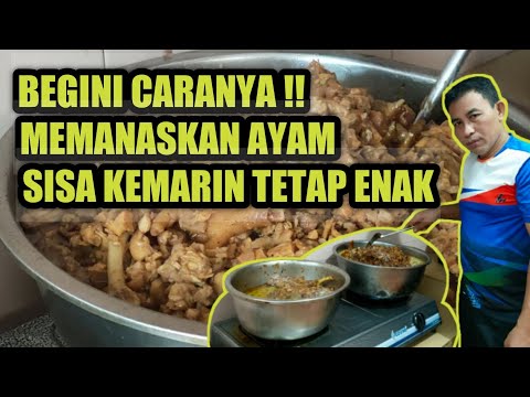 Video: Haruskah Anda memanaskan kembali ayam rotisserie?