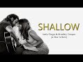 Smule Duet - "Shallow" feat. Audra Miller of First To Eleven.