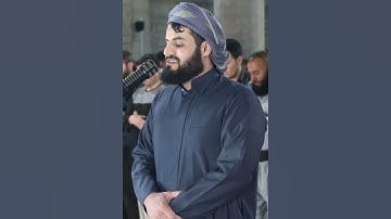 رعد الكردي سورة هـود