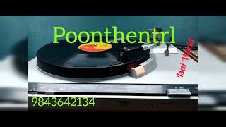 Poonthentrl