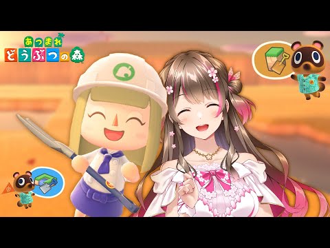 【あつ森】崖も川も全て消す！島を完全な更地にするぞ  - 何時間でできるのか…？-【あつまれどうぶつの森 ライブ】