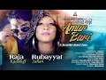 Rubayyat jahan raja kaasheff  amar bari      year special 2019  official music