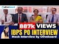 IBPS PO Mock Interview Questions & Answers | Bank PO Interview Preparation | Interview Tips