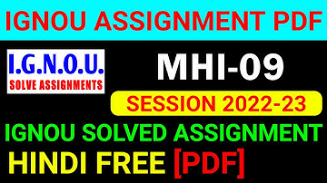 MHI-09 Solved Assignment 2022-23 in Hindi, MHI 9 Solved Assignment 2023, MHI 9 Assignment