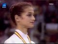 Rhythmic Gymnastics Valladolid 1985 Retrosport