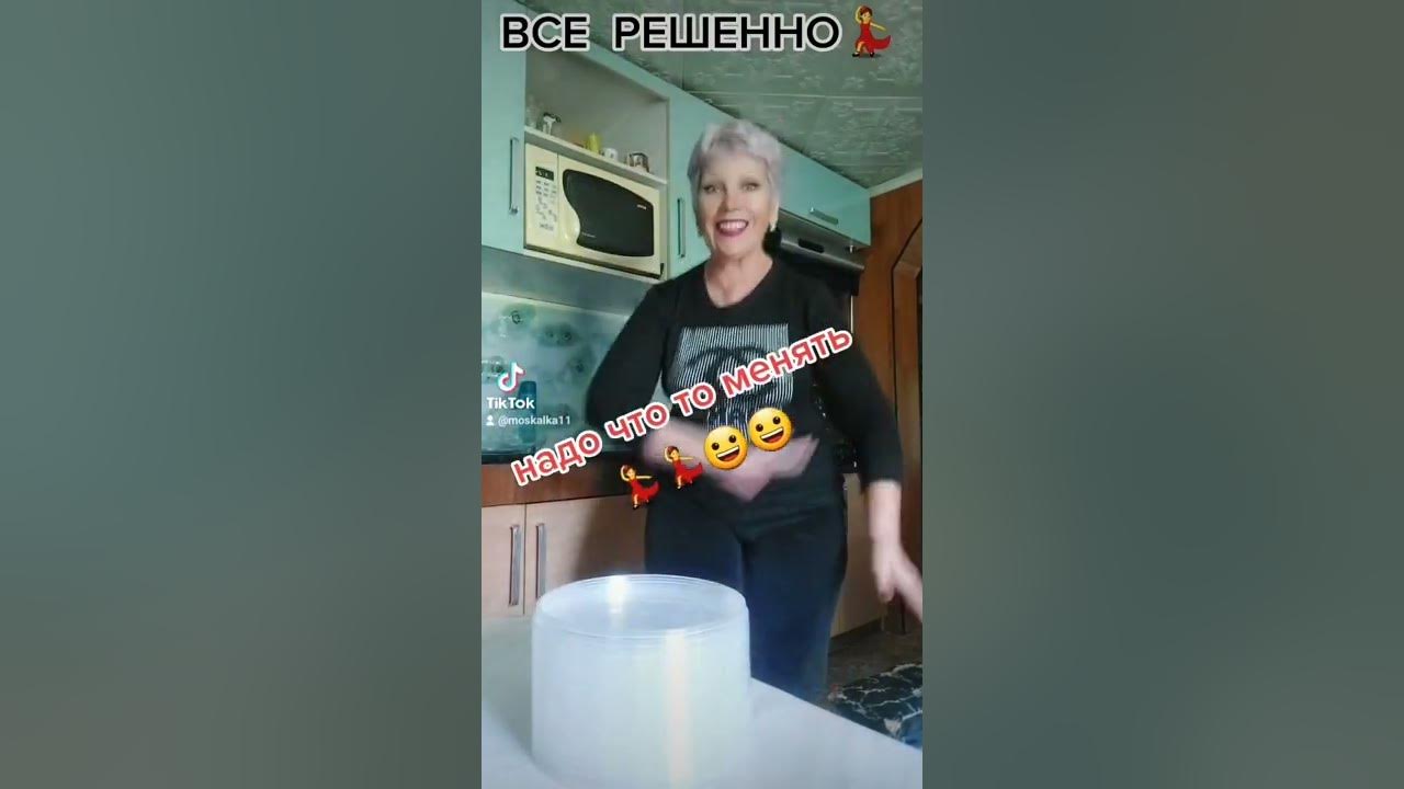 Бриз я заболела счастьем. Бриз я заболела счастьем