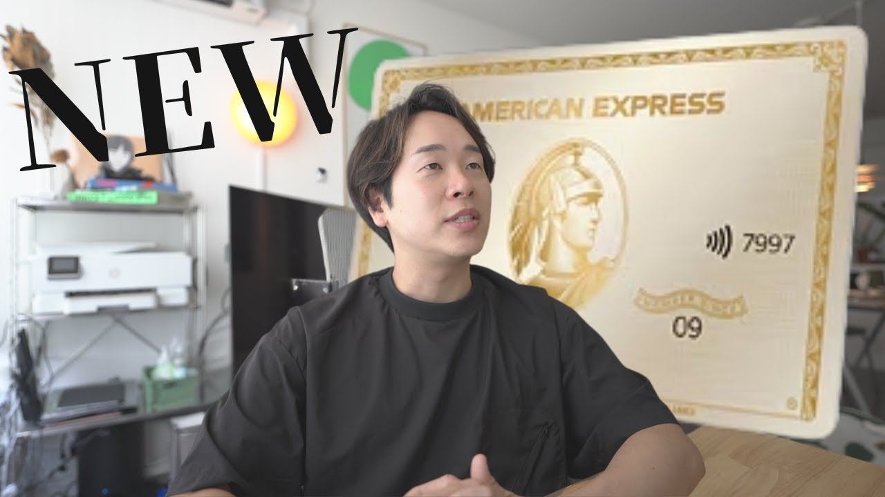 NEW design] AMEX White Gold is here. Honestly, it's stunning