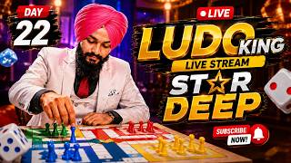 🔴Ludo King Live Now 🔥🔥DAY 22 #Ludokinglive #youtubeshorts #ludo #live screenshot 3