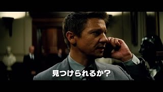 『ミッション：インポッシブル／ローグ・ネイション』メイキング最新映像