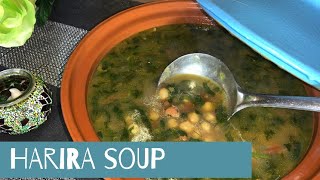 COOKING WITH MAMA | Moroccan Harira Soup شوربة الحريرة - المغرب