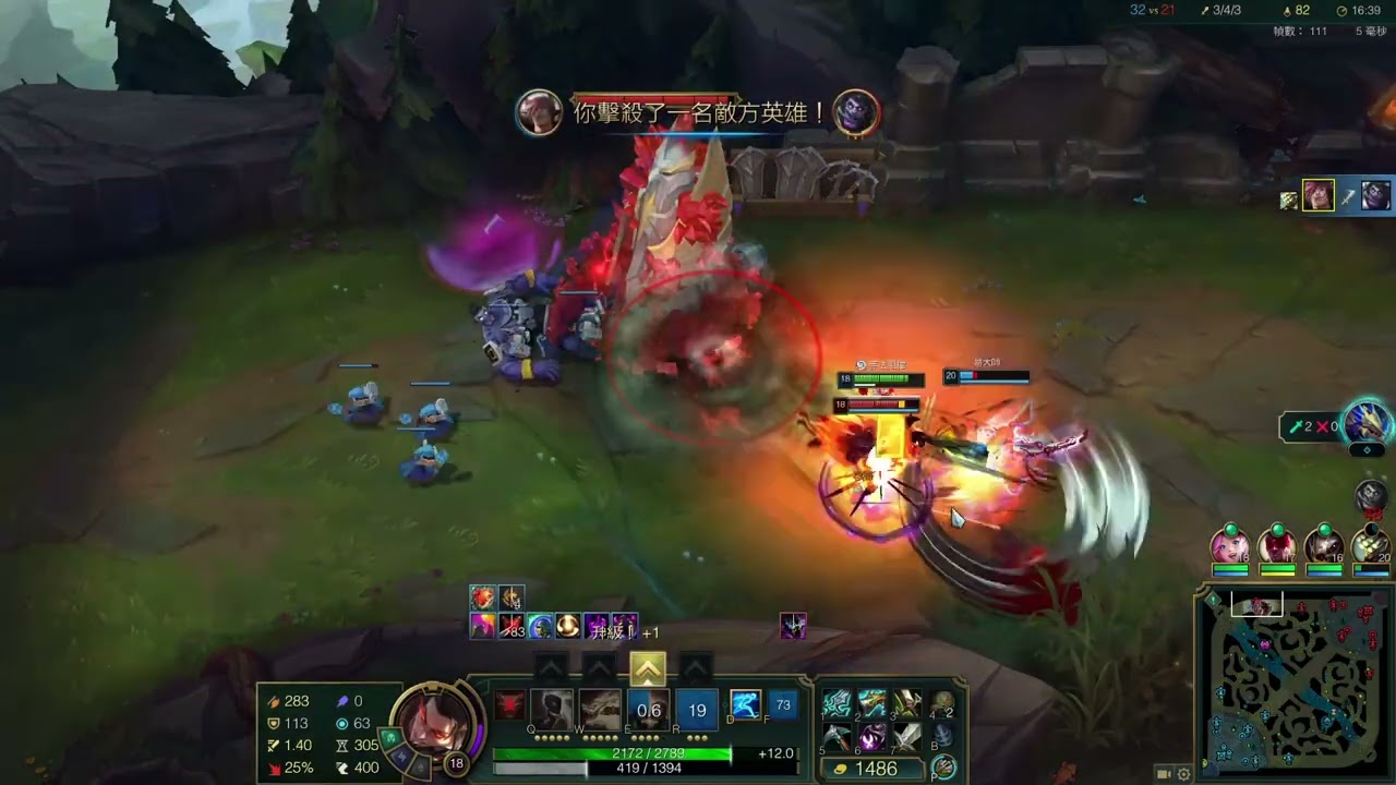 閃炫居然出貨了 提升戰鬥力100萬..?｜稻香 (Part 2/2)