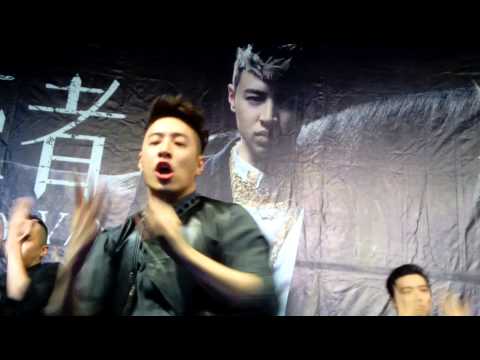 20140621(六)潘瑋柏王者丑生發行簽唱會台中中友演唱小丑