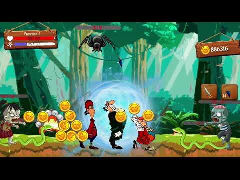 ДОКТОР ЛИВСИ - ИГРА НА АНДРОИД / Dr. Livesey - Android Game