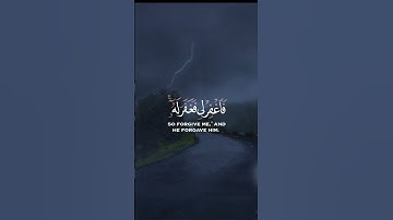 #القرآن_الكريم #ايات_قرانيه_قصيره #آيات_من_كتاب_الله