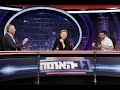 גב האומה - ראיון עם שר האוצר משה כחלון