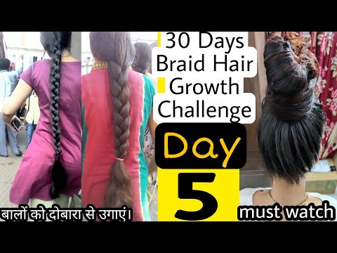 30 Days Braid Hair Growth Challenge | Day 5 Magical Trick Grow ur Hair Superfast Extreme Hair Growth