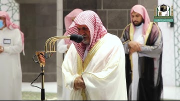 تلاوة معالي الشيخ د.#صالح_بن_حميد​ من صلاة الفجر 11 #رمضان 1442هــ.