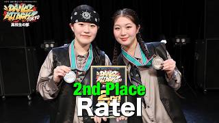 Ratel [2nd PLACE] DANCE ATTACK!! TOKYO High School Division