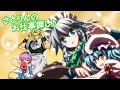 【ゆっくり茶番】ヤったれさとりん！Part1～職場探し～
