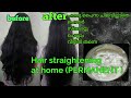 HOW TO HAir STRAIGHTENING at HOME(PERMANENT )no chemicals, natural and easy hair straightening cream