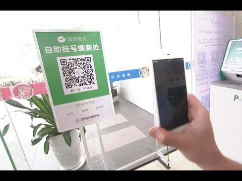 Así es como China está dejando obsoletas a las tarjetas de crédito