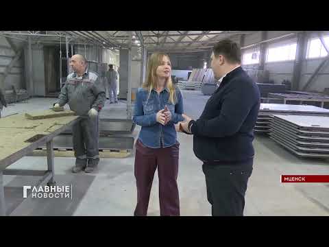 Резидент ТОСЭР «Мценск» заявил об удвоении штата работников.