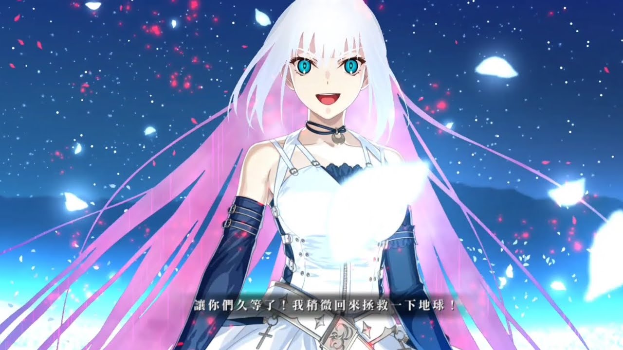 FGO 奏I 劍R姐戰 超級青子3T 初試刀