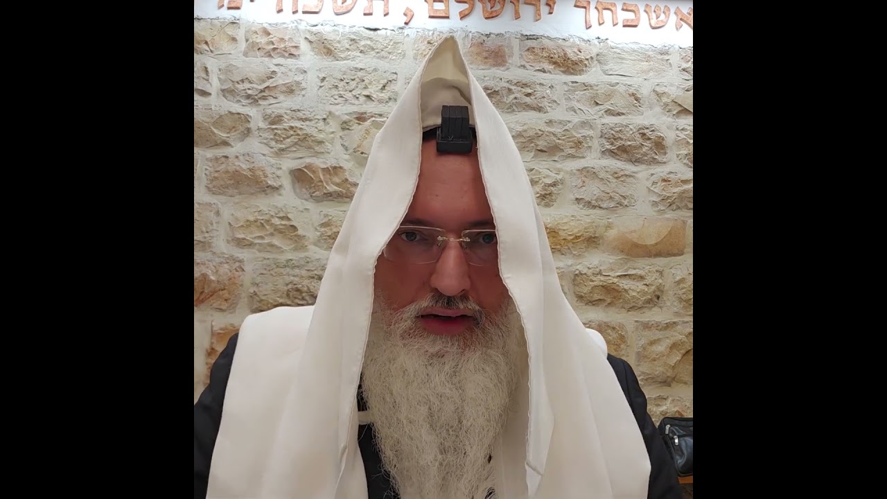 הלכה יומית/מניין שמתענים נוהגים כמו תענית ציבור גם ברכת כוהנים/רב דניאל בניזרי