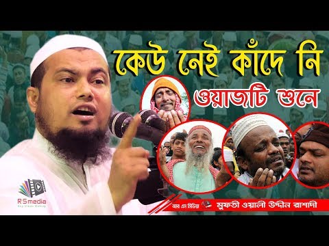 Uyda sorish fotosuratlar va videolar Porno kokrak sut emish