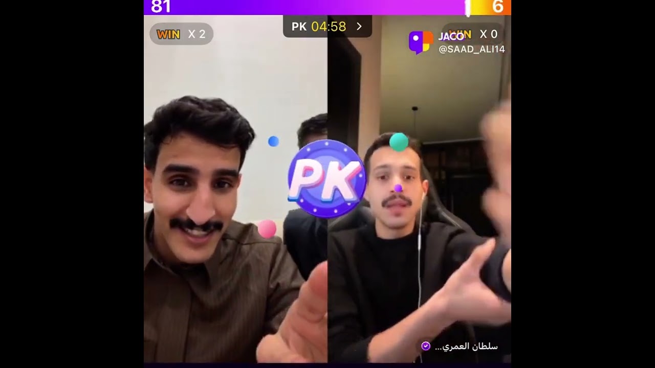 بث سعد المخفور ج١