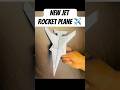 How to make homemade rocket jet plane ✈️ #diy #paper #origami #craft #papercraft #shorts #diycraft