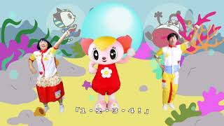 さがしにいこうモーリーのたね