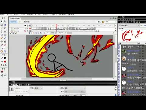히노카미 <strong>카구라</strong> 이펙트 제작 과정 1(Speed animating) / 스피드 애니메이팅