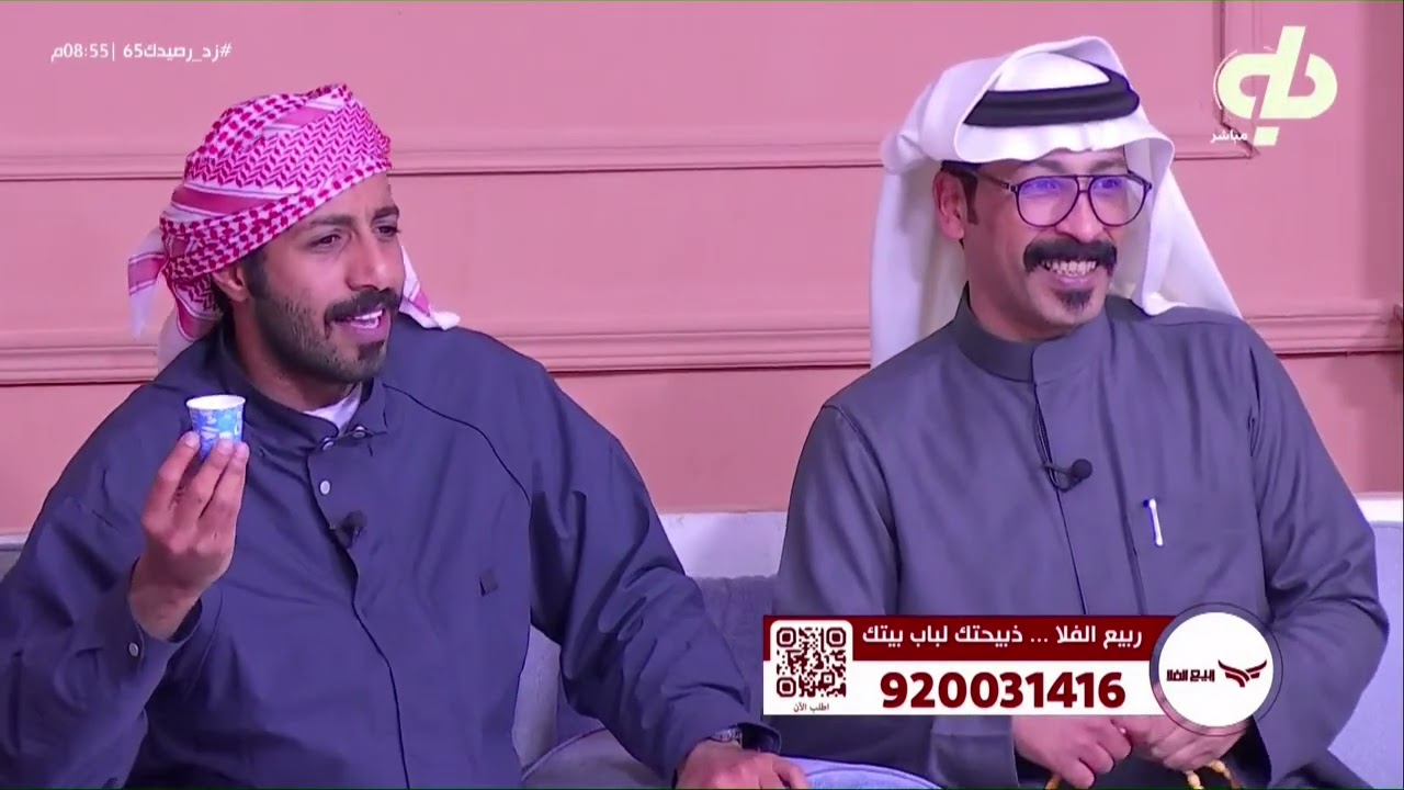 يانجوم الليل هاتي لي نباه - اللوان وفن العماني حمد بن سلمان | #زد_رصيدك65