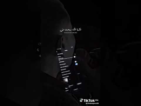 لسه أنت كنت في بالي