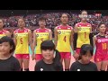 2018年世界女排錦標賽第二輪複賽 中國對美國 第一局