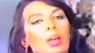 Zerrin Egeliler - Vur Bana Montaj Versiyon