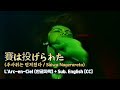 [Live] L'Arc~en~Ciel (라르크앙시엘) - 賽は投げられた (주사위는 던져졌다 / Saiwa Nagerareta) + Sub. English [CC]