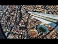 Delta Airlines A320 Landing Mexico City